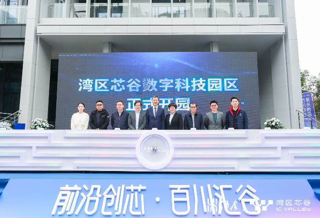 微信图片_20231219091931.jpg