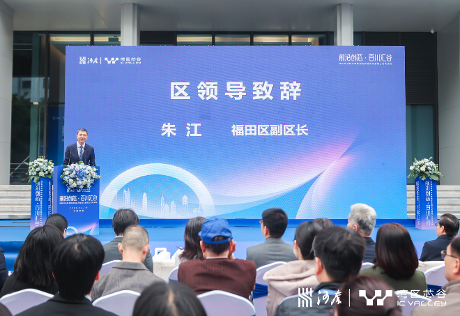 微信图片_20231219091957.jpg