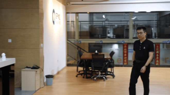 20231219145255021 2.GIF