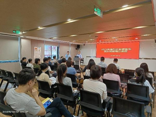 聚力同行 向阳而生(1).jpg