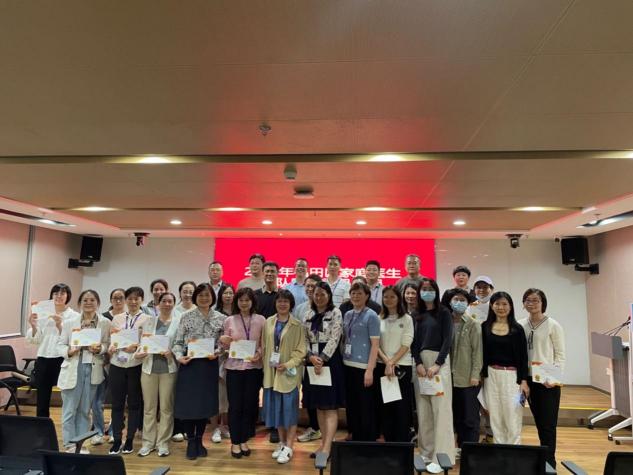 聚力同行 向阳而生(4).jpg