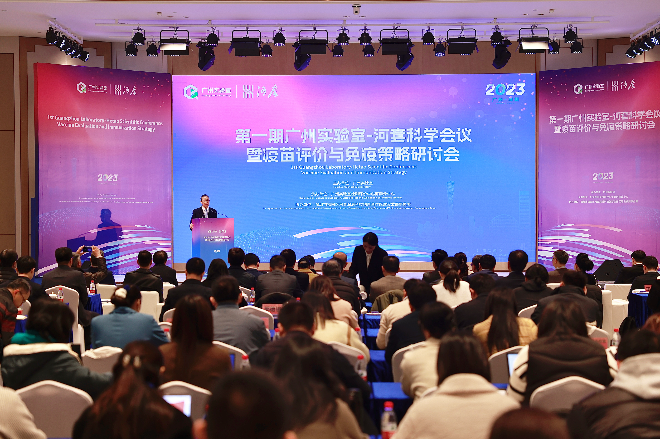 微信图片_20231221155258.jpg