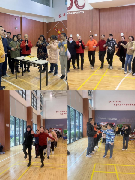通讯稿--情暖冬至，与爱同行--第四季度生活会361.png
