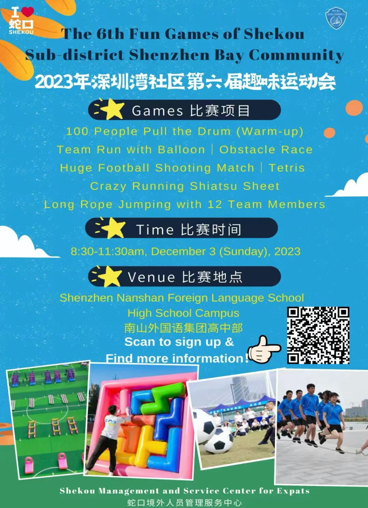 图片 2.png