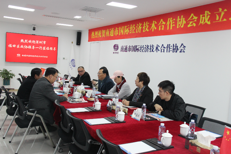 兴强、晓蓉招商.jpg