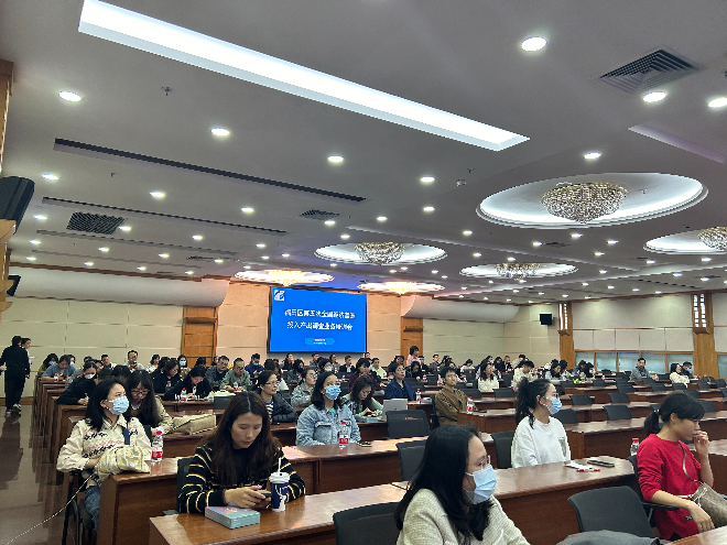 快三平台
召开五经普投入产出调查填报培训会2.jpg
