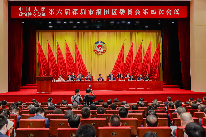 微信图片_20240118093954.jpg