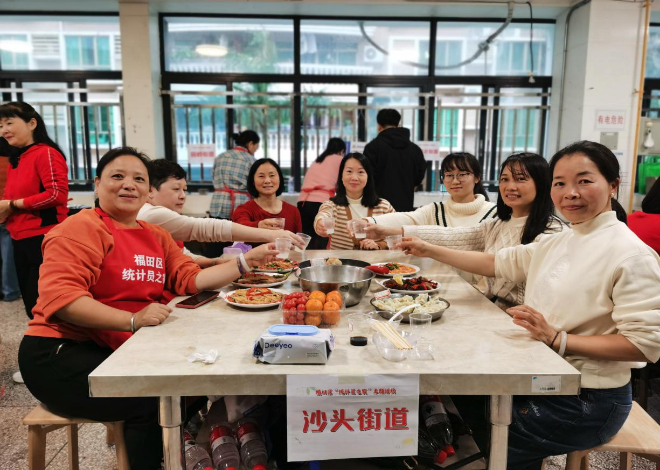 图3：共享劳动成果.jpg