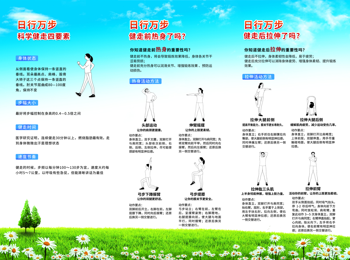 3dc165b3a0aba82a00697acd16c3db1(1).jpg