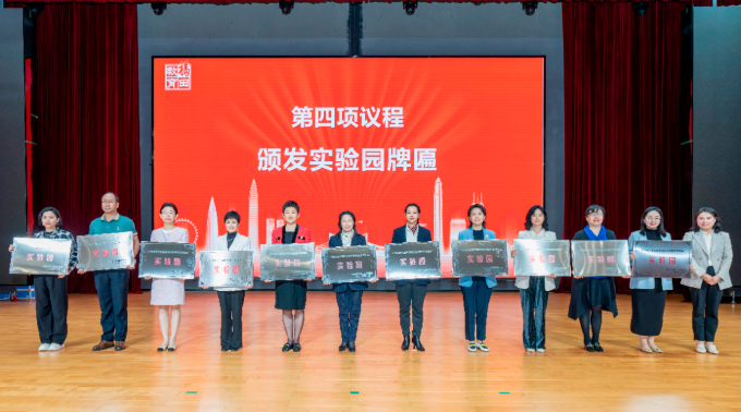 微信图片_20240308174735.png
