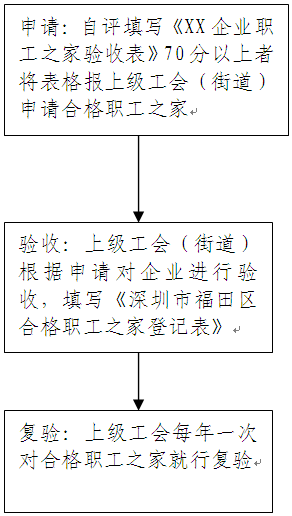 772006.png