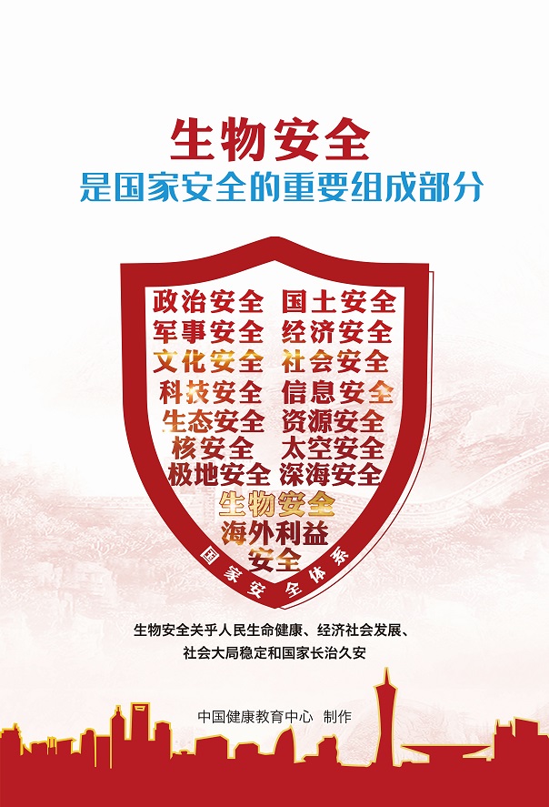 海报1.jpg