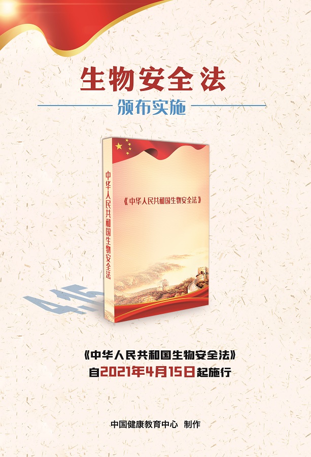 海报2.jpg