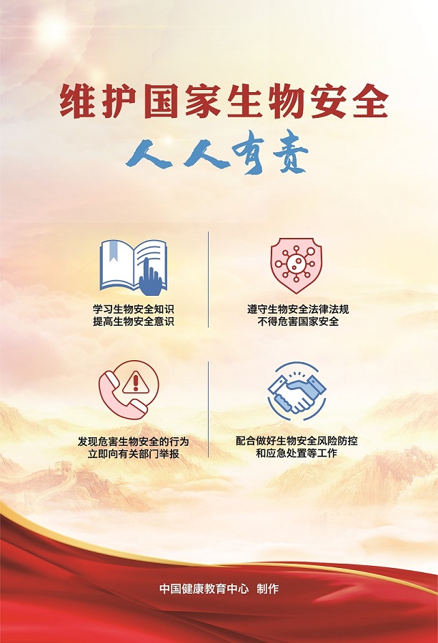 海报3.jpg
