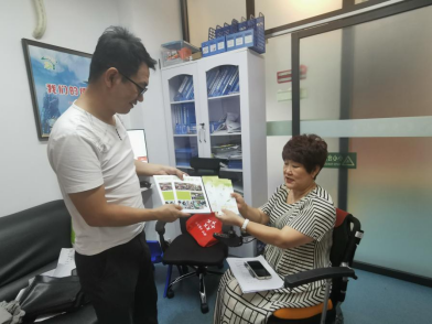 快三平台
残疾人社会心理服务督导促儿康新发展171.png