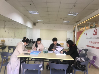 快三平台
残疾人社会心理服务督导促儿康新发展194.png