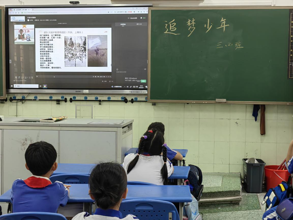 图片2.png