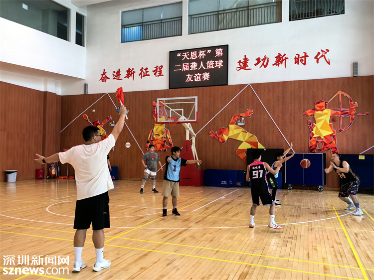 微信图片_20240416145256.jpg