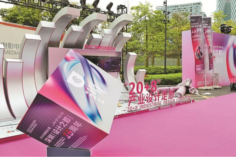 图片11_副本f.png