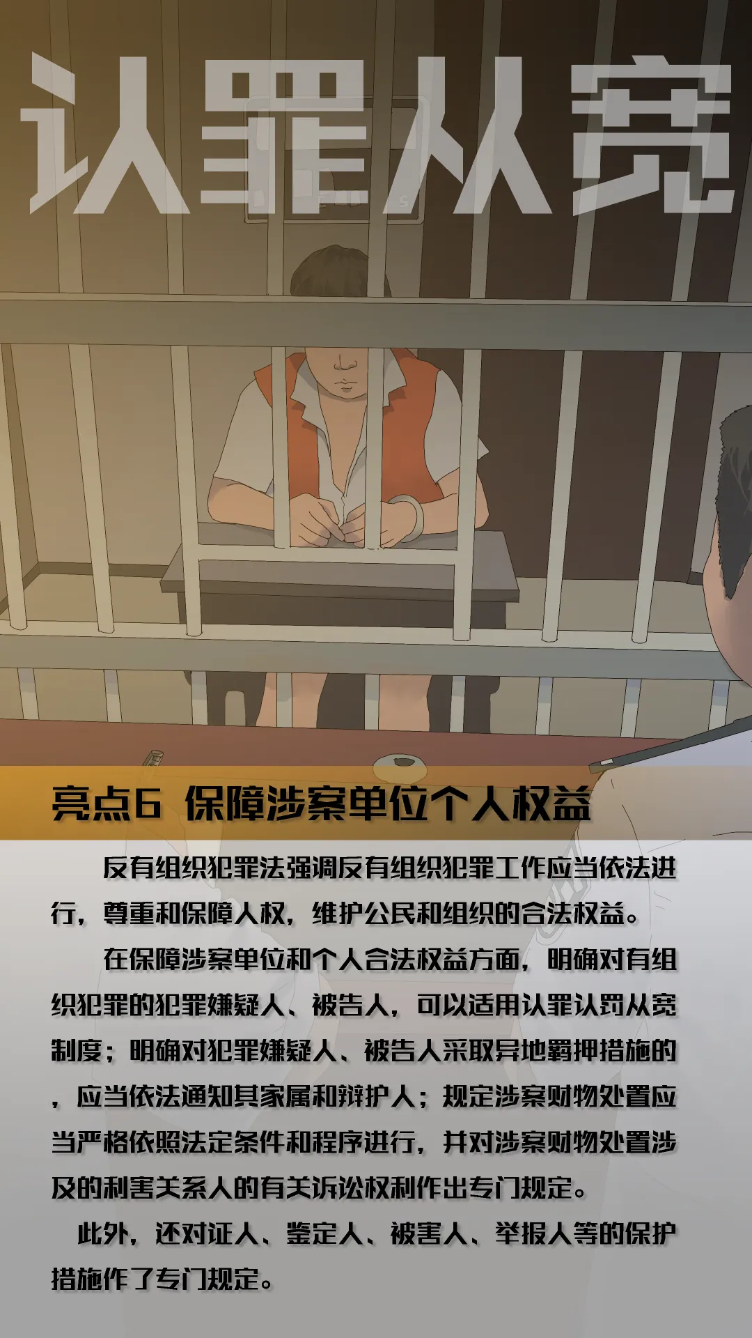 9.png
