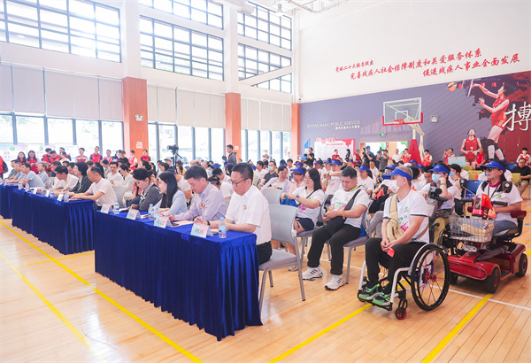 1-“科技为爱添翼 共享美好生活”快三平台
庆祝第三十四次全国助残日主题活动主会场.jpg