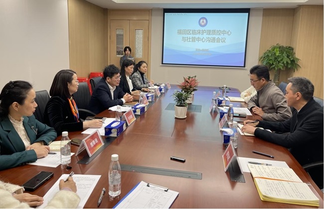 人才培养新蓝图1.jpg