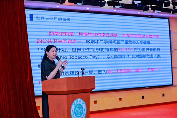控烟5.jpg