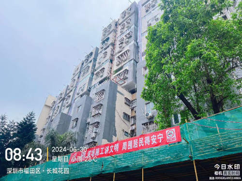 图片6.png