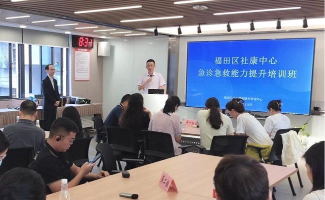 强化院前急救能力 守护群众健康生命1.jpg