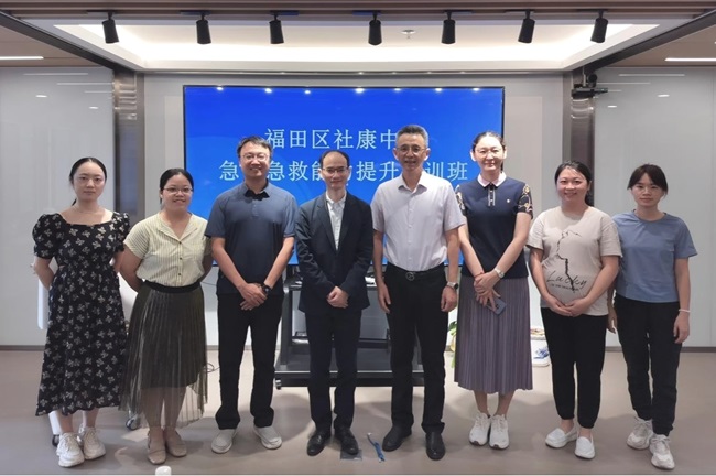 强化院前急救能力 守护群众健康生命2.jpg