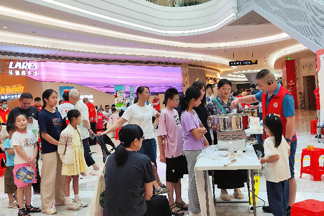 827692_c8d2628f-64ef-45ed-b134-20bb8d492a40.jpg