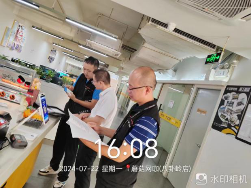 图片12.png