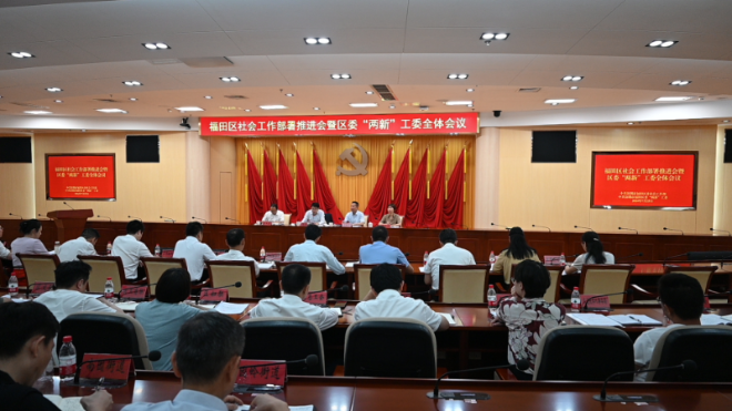 已编辑图片