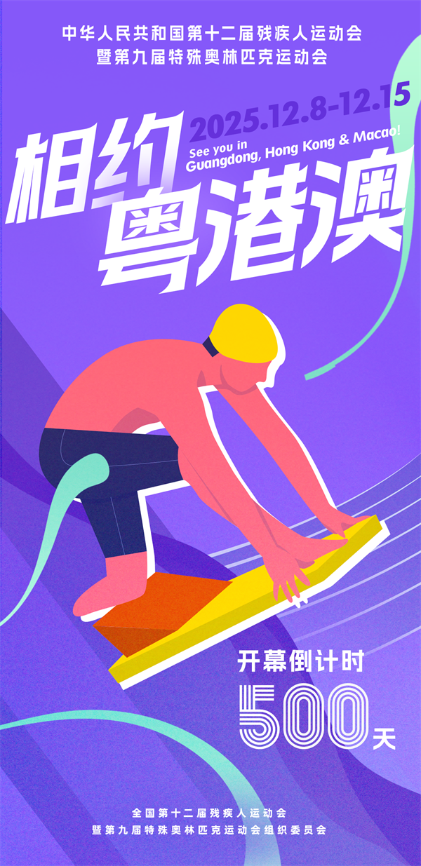 微信图片_20240726164309.png