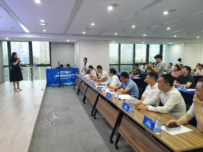 向新力&middot;专精特新（ 0727-1）.jpg