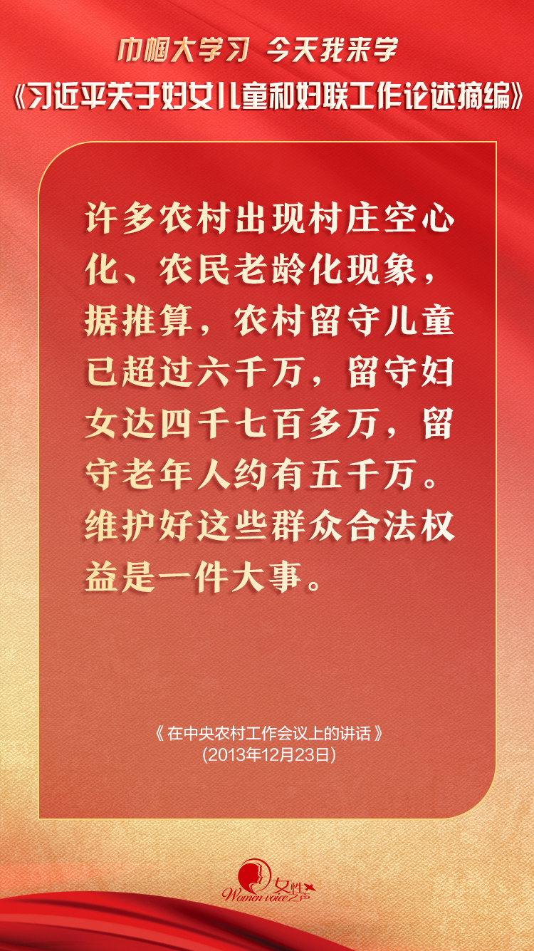 微信图片_20240816143913.png