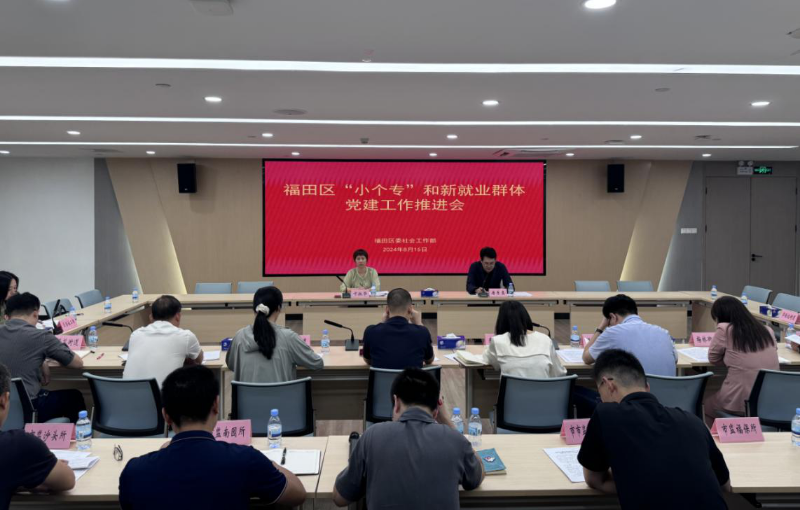 已编辑图片
