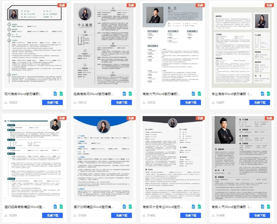 图片3.png
