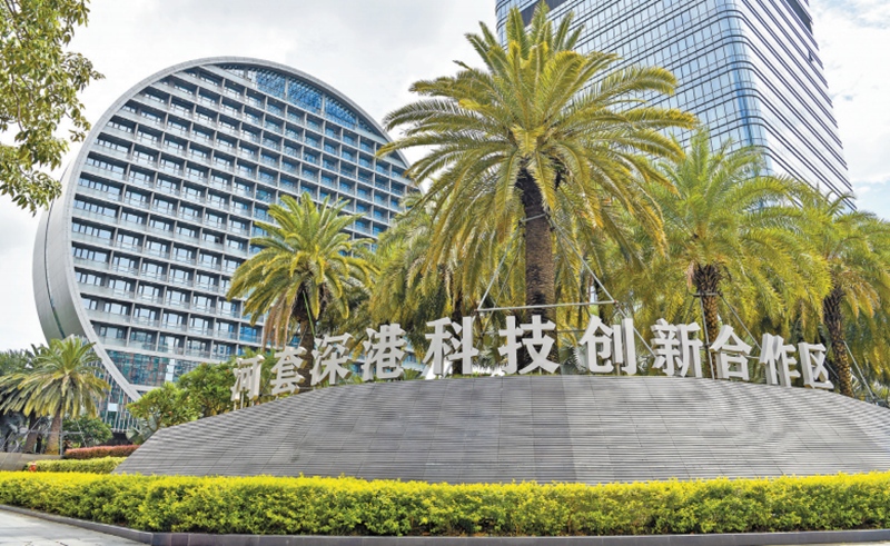 1724221996178_副本.png