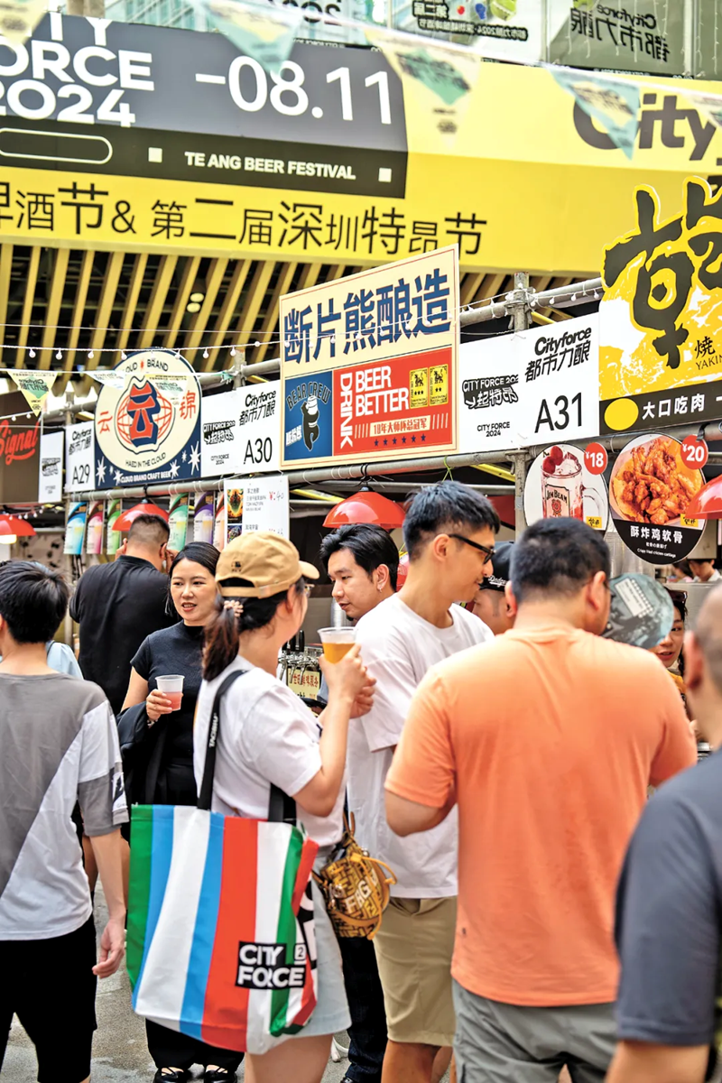 图片4_副本zz.png