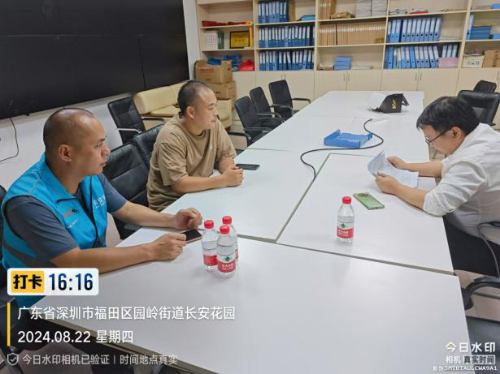 图片9.png