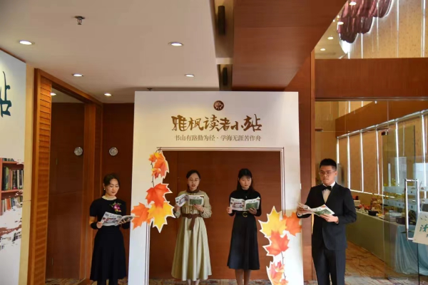 雅风酒店-2.jpg