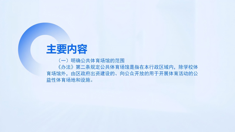 图片5(1).png
