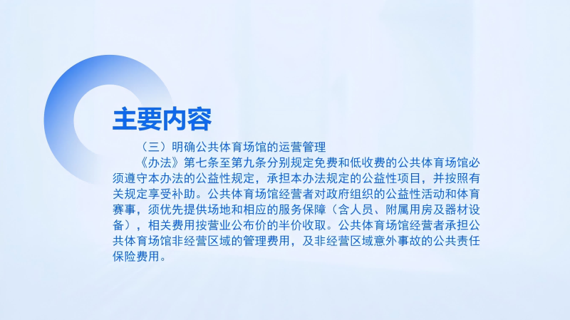 图片7(1).png
