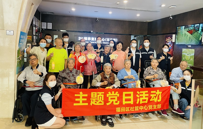 活动现场 (3).jpg