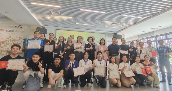 凝聚义工力量，展示助人风采——快三平台
残联同行义工队荣获“优秀网络传播奖”179.png