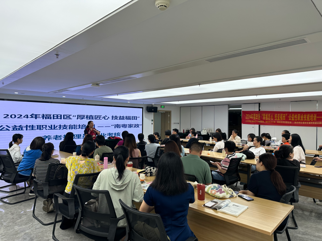 微信图片_20240923161541.png