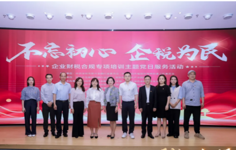 已编辑图片