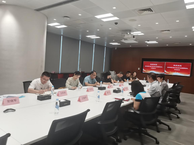 国家统计局广东调查总队到我区开展采购经理调查数据质量抽查1.png