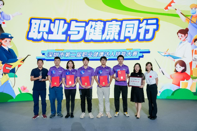 图片7.png